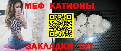 марки lsd Бийск