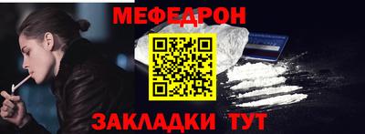 марки lsd Ликино-Дулёво