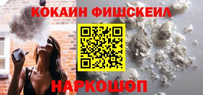 прущая мука Берёзовский