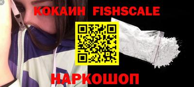 прущая мука Берёзовский