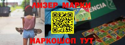 МДПВ Каменск-Шахтинский