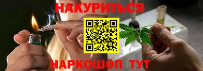 альфа пвп VHQ Беслан