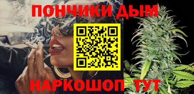 альфа пвп VHQ Беслан