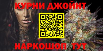 альфа пвп VHQ Беслан