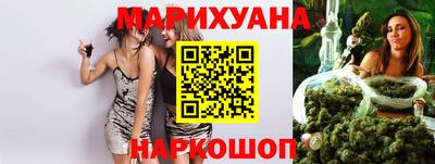 альфа пвп VHQ Беслан