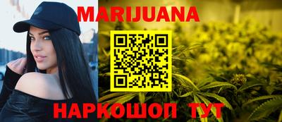 прущая мука Берёзовский