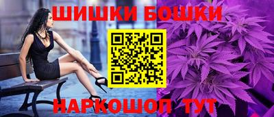 альфа пвп VHQ Беслан