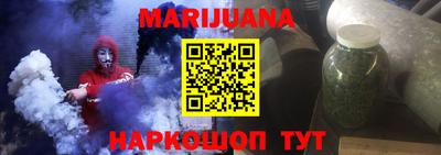 альфа пвп VHQ Беслан