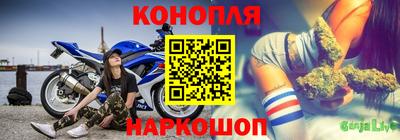 прущая мука Берёзовский