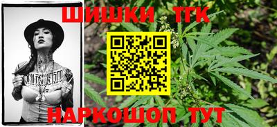 прущая мука Берёзовский