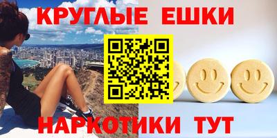 прущая мука Берёзовский