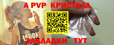 прущая мука Берёзовский