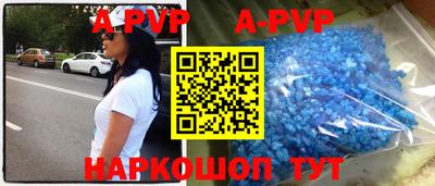 прущая мука Берёзовский