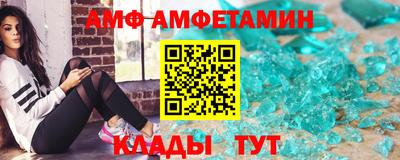 PSILOCYBIN Каменск-Уральский