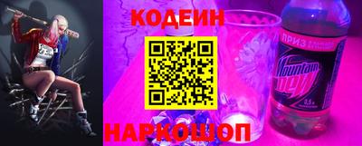 PSILOCYBIN Каменск-Уральский