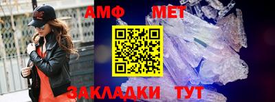 прущая мука Берёзовский