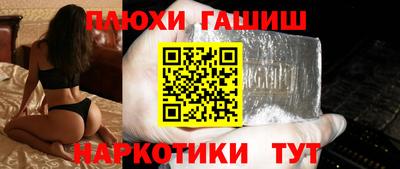 прущая мука Берёзовский