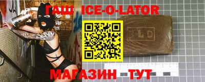 МДПВ Каменск-Шахтинский