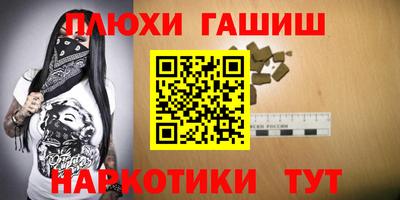 прущая мука Берёзовский