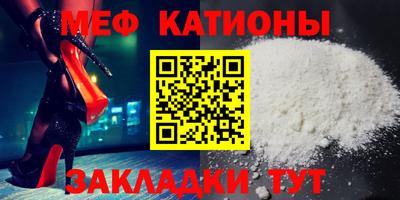 прущая мука Берёзовский
