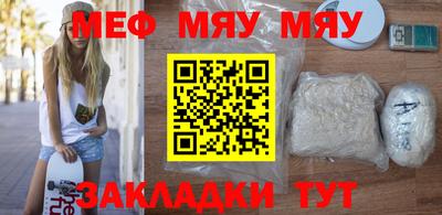 альфа пвп VHQ Беслан